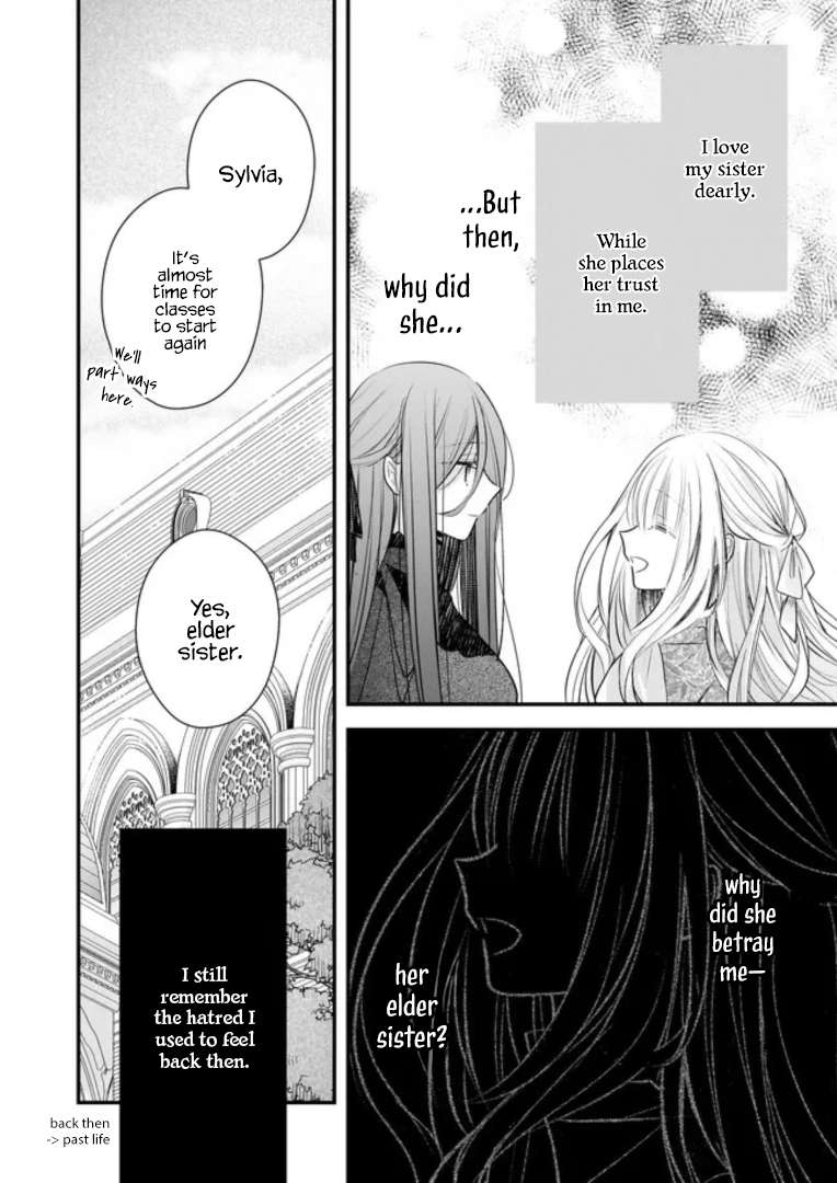 My Fiancé Is In Love With My Little Sister chapter 21.1 - page 6