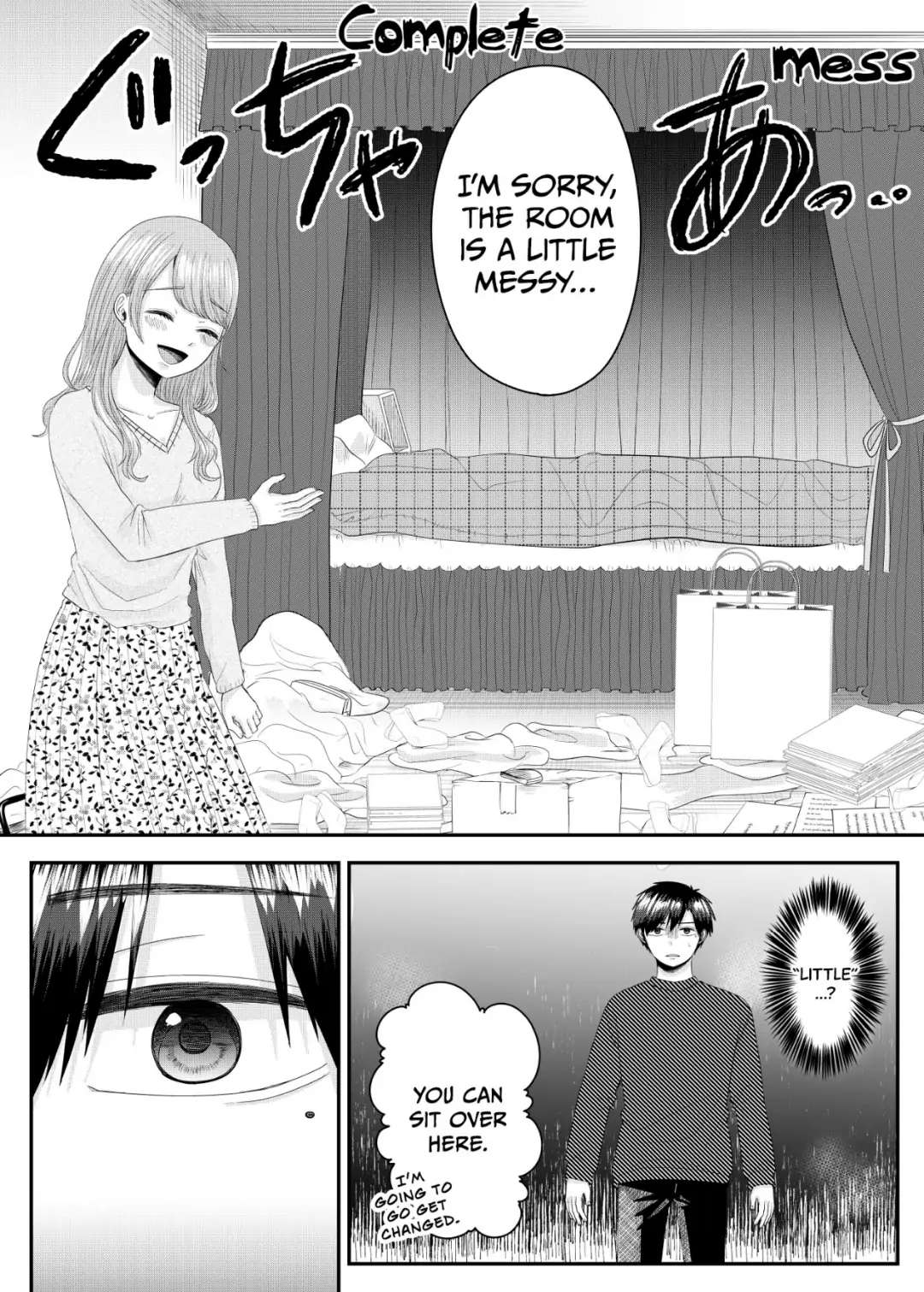 Nanase-San’s Crazy Love Obsession chapter 1 - page 31