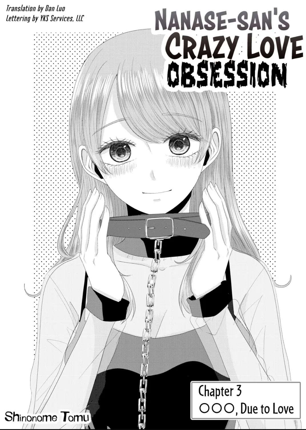 Nanase-San’s Crazy Love Obsession chapter 3 - page 1