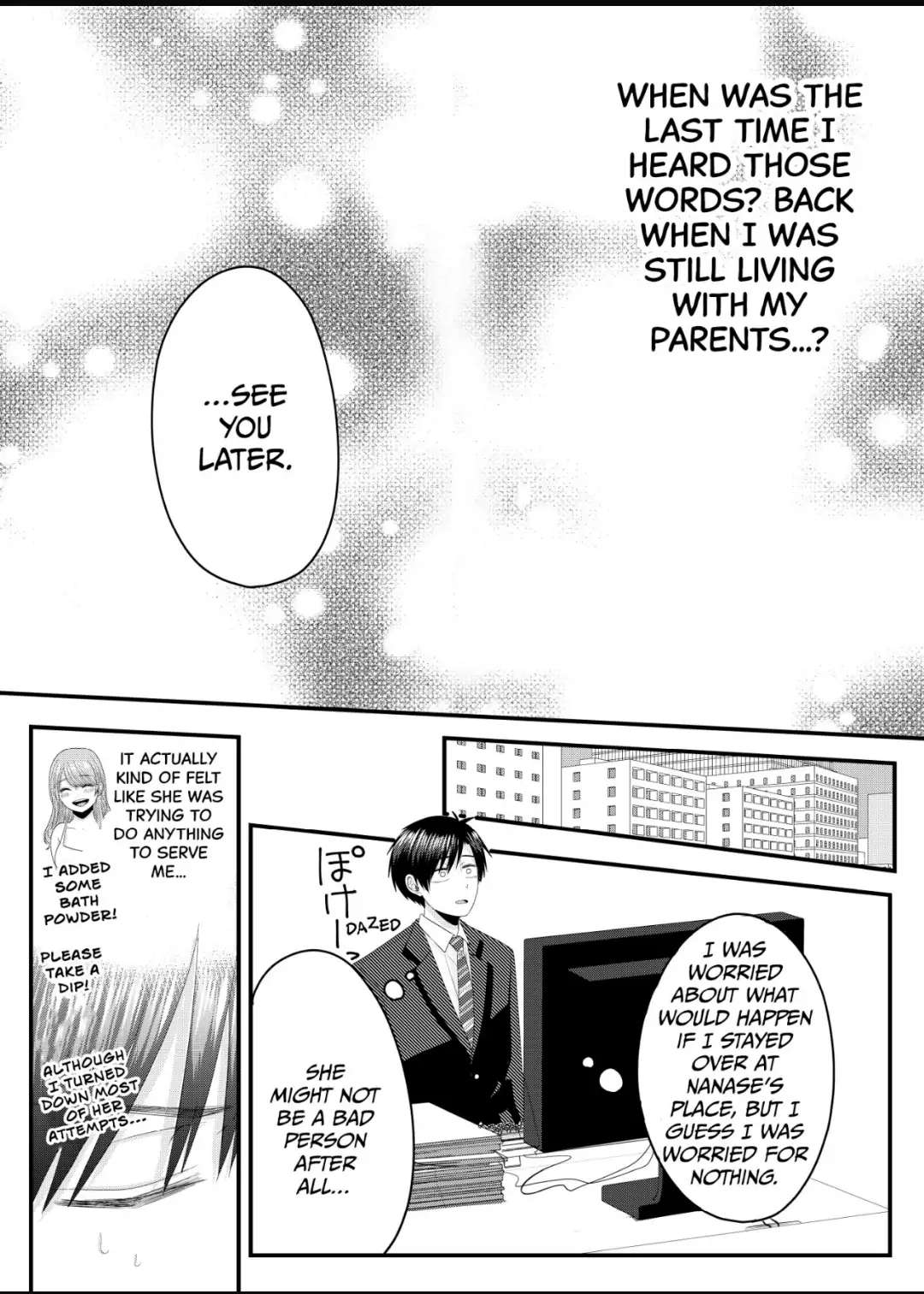 Nanase-San’s Crazy Love Obsession chapter 3 - page 5