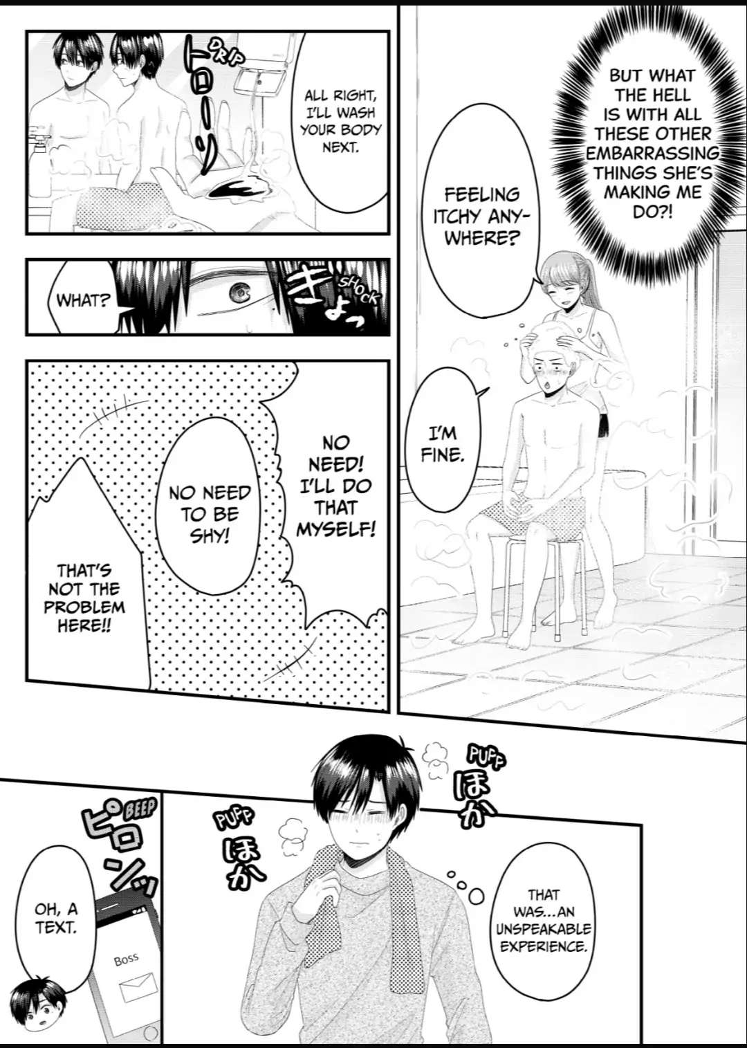 Nanase-San’s Crazy Love Obsession chapter 4 - page 6