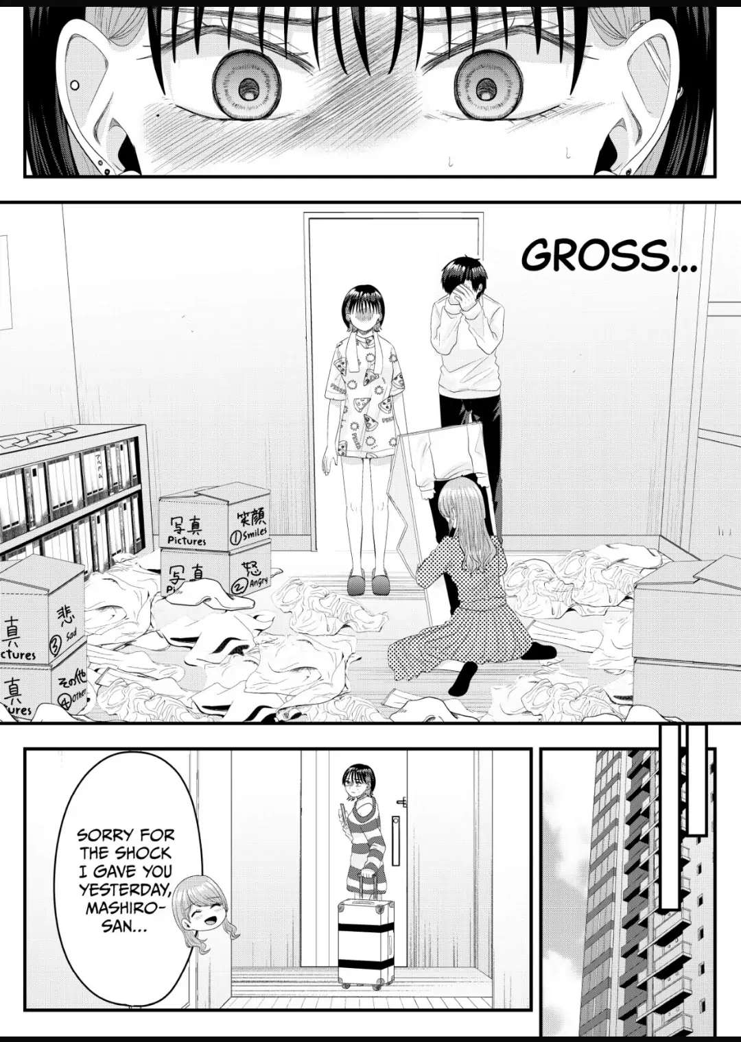 Nanase-San’s Crazy Love Obsession chapter 6 - page 21