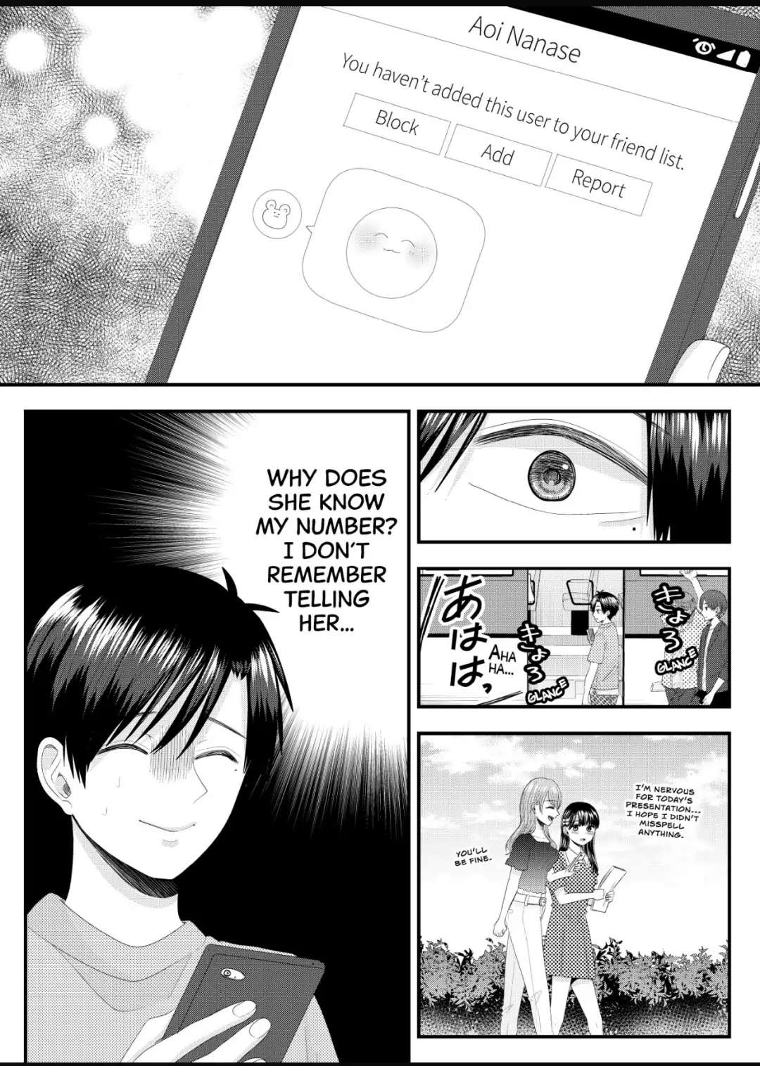 Nanase-San’s Crazy Love Obsession chapter 8 - page 21