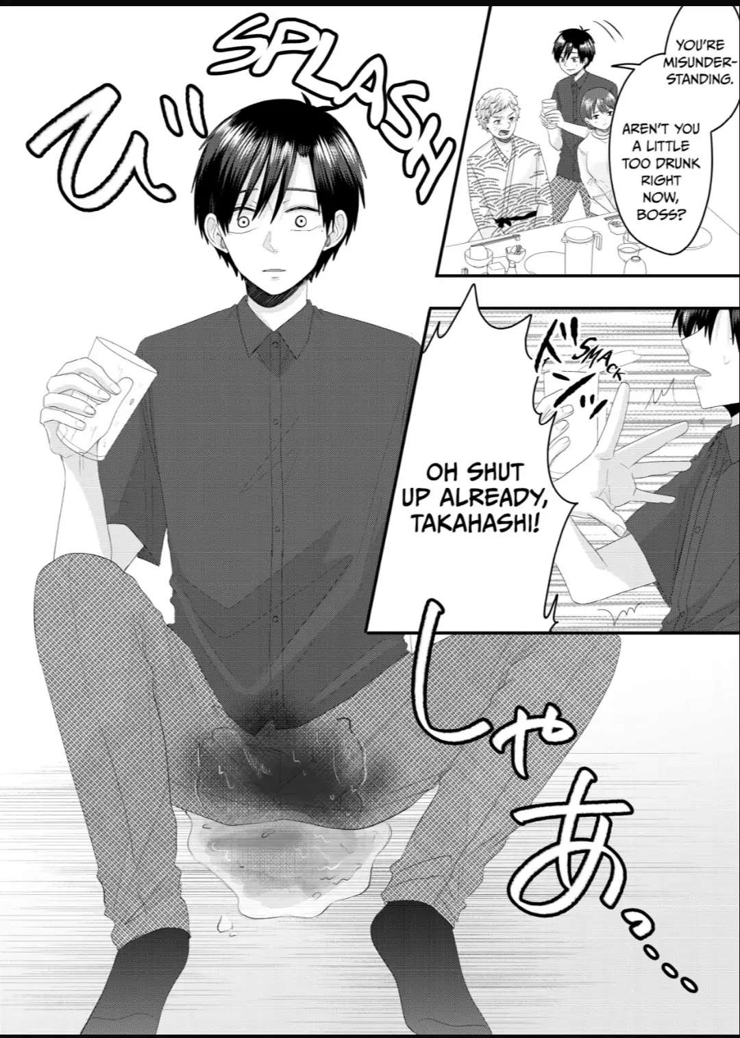 Nanase-San’s Crazy Love Obsession chapter 8 - page 6