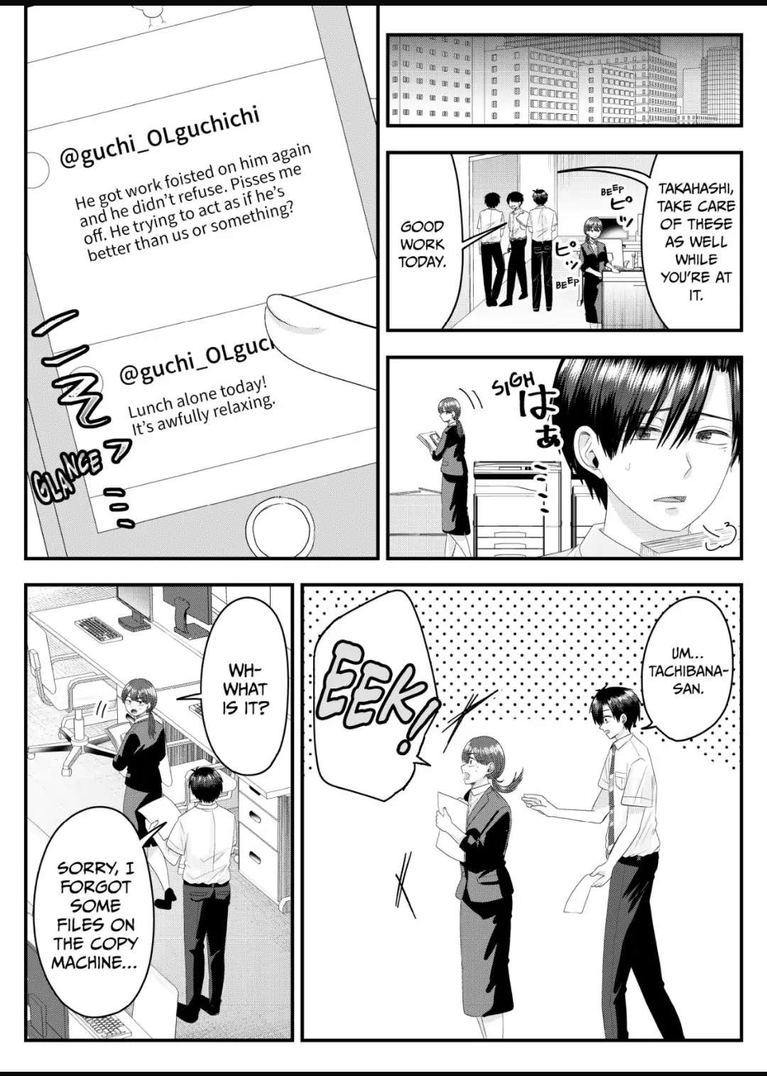 Nanase-San’s Crazy Love Obsession chapter 9 - page 13