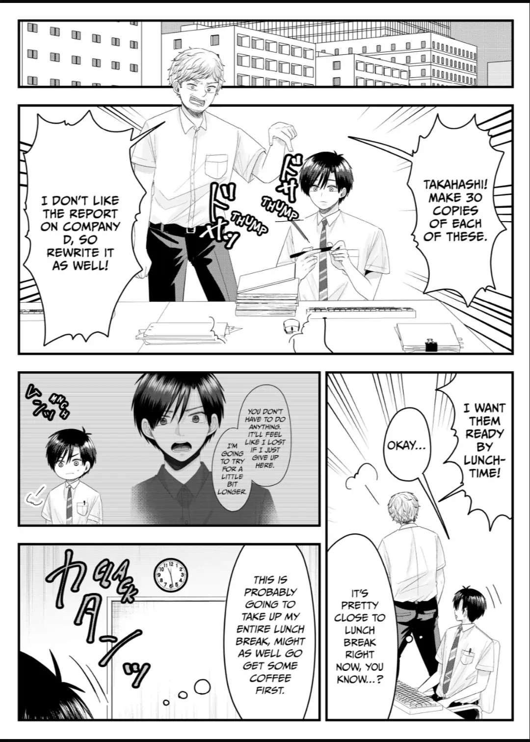 Nanase-San’s Crazy Love Obsession chapter 9 - page 2