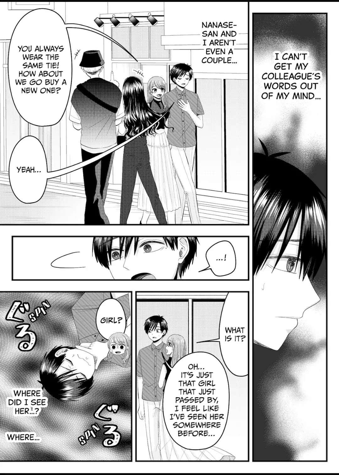 Nanase-San’s Crazy Love Obsession chapter 12 - page 4