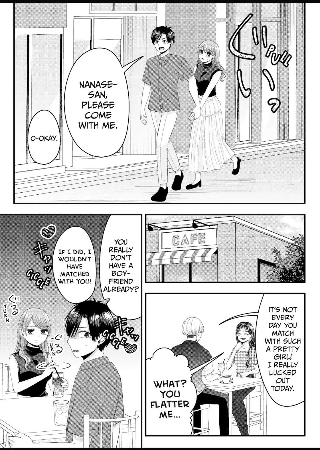 Nanase-San’s Crazy Love Obsession chapter 12 - page 7