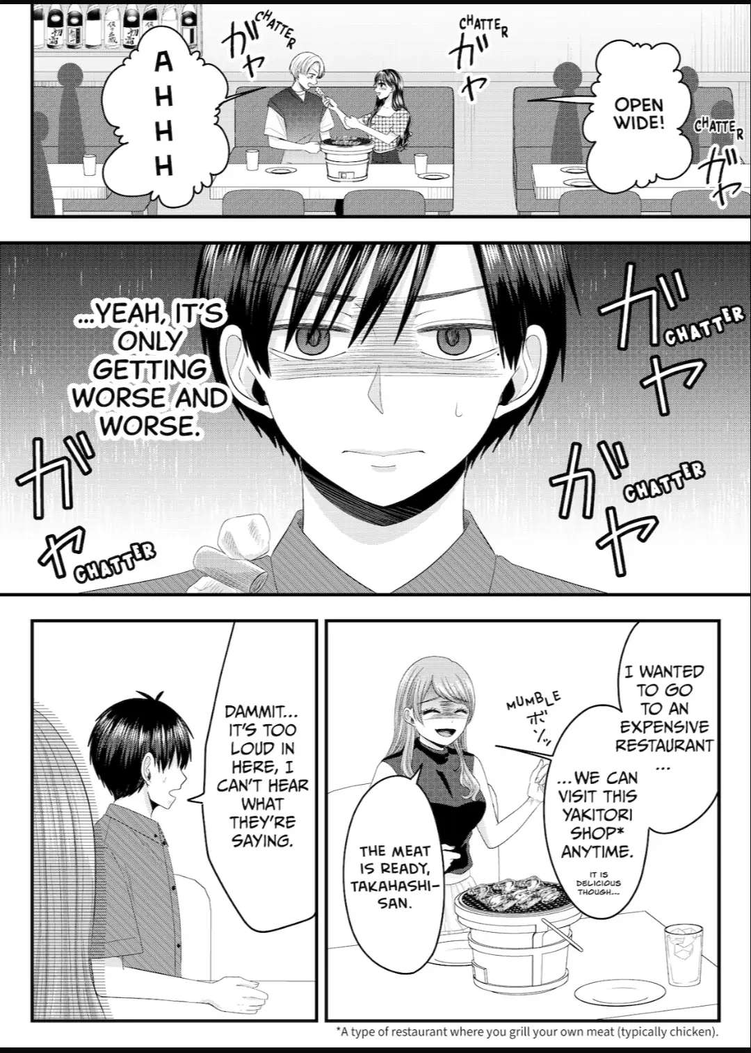 Nanase-San’s Crazy Love Obsession chapter 12 - page 9