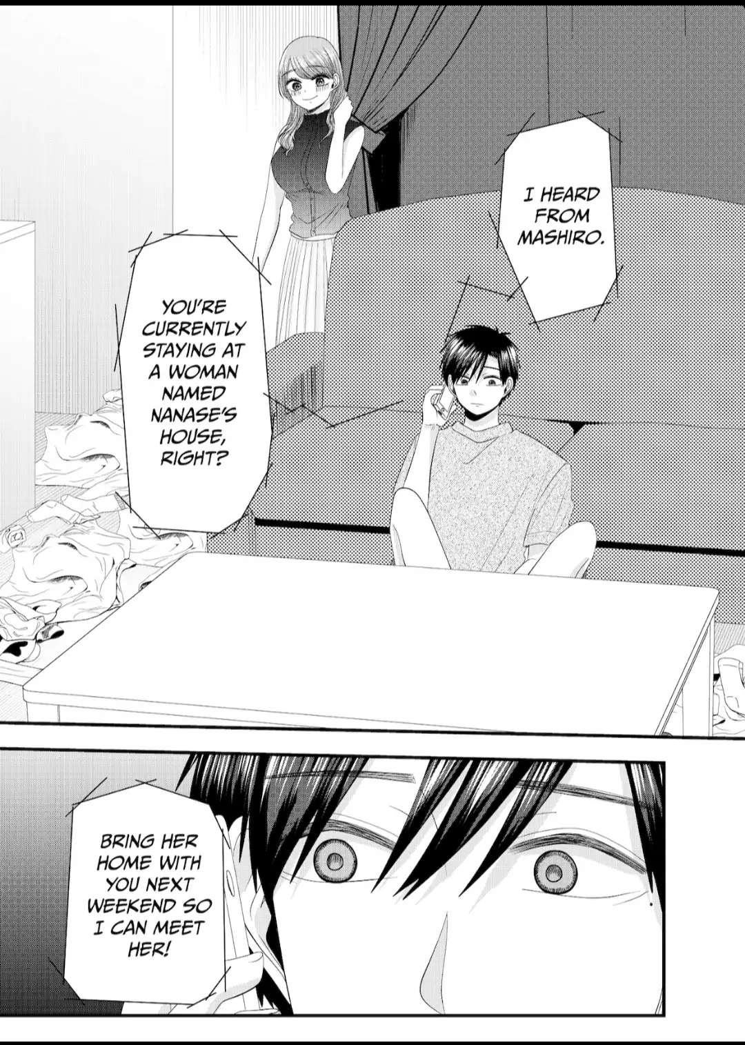 Nanase-San’s Crazy Love Obsession chapter 15 - page 16