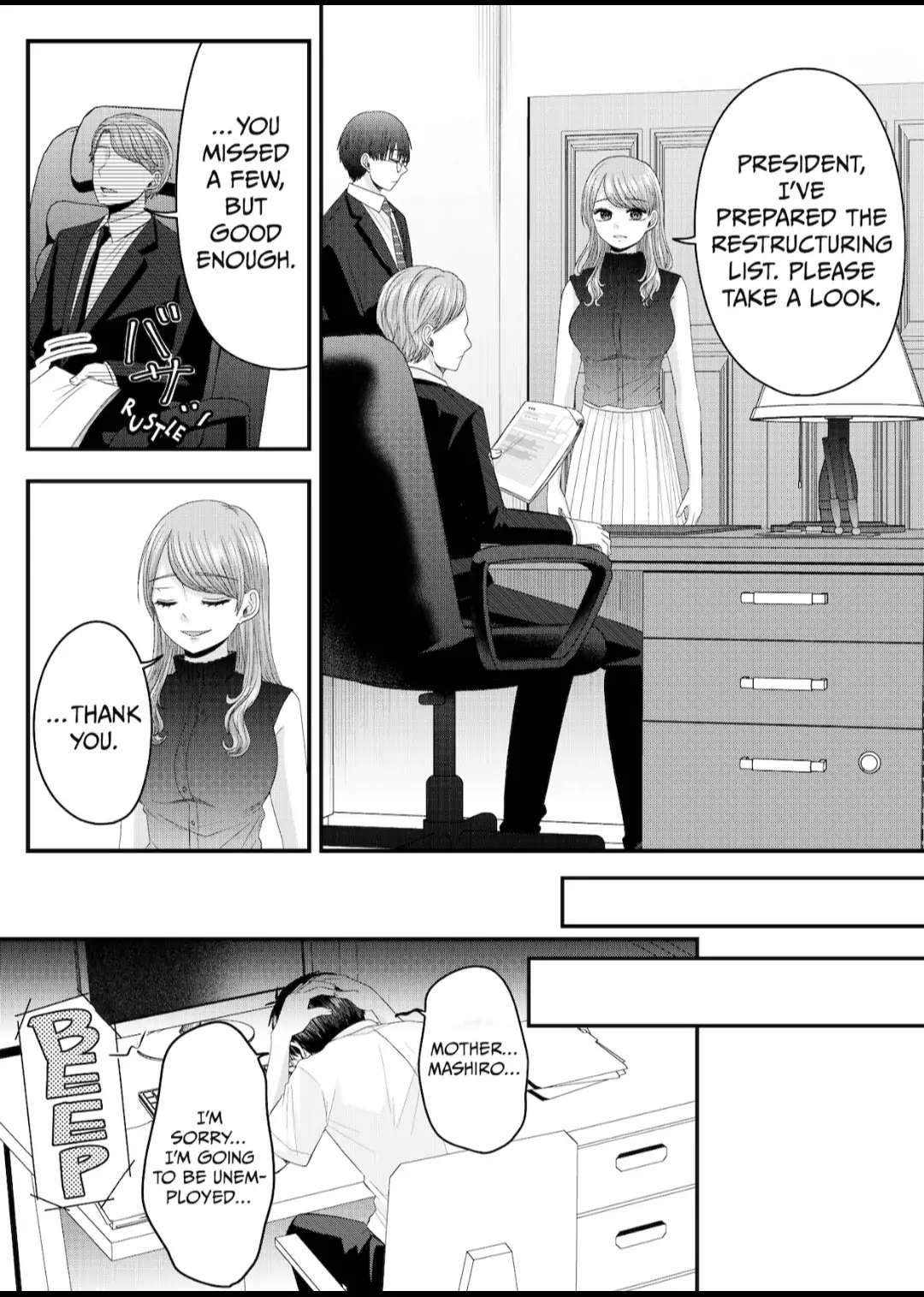 Nanase-San’s Crazy Love Obsession chapter 15 - page 2