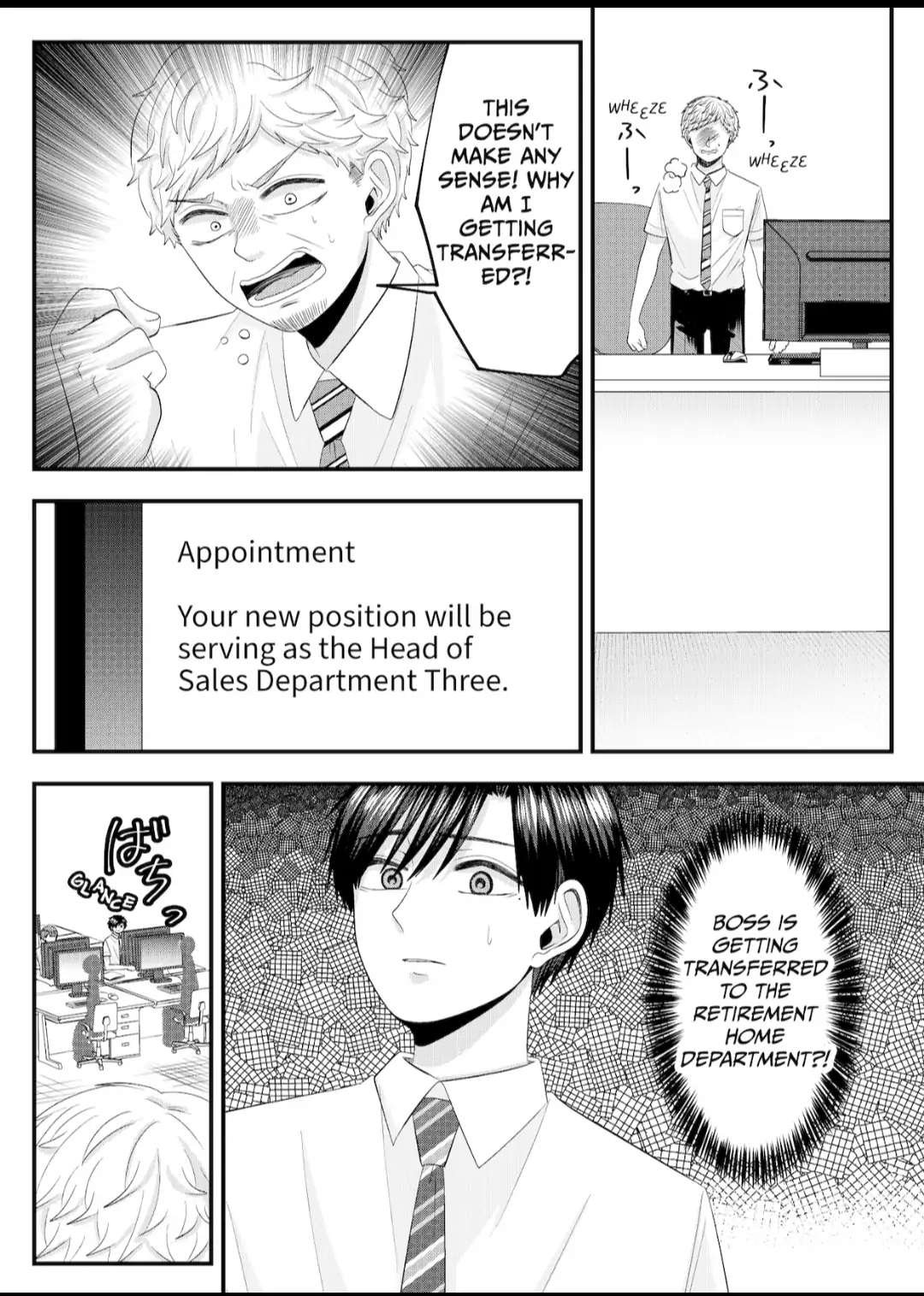 Nanase-San’s Crazy Love Obsession chapter 15 - page 4