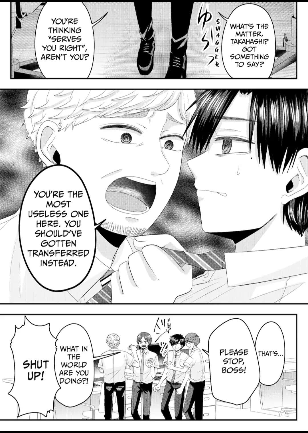 Nanase-San’s Crazy Love Obsession chapter 15 - page 5