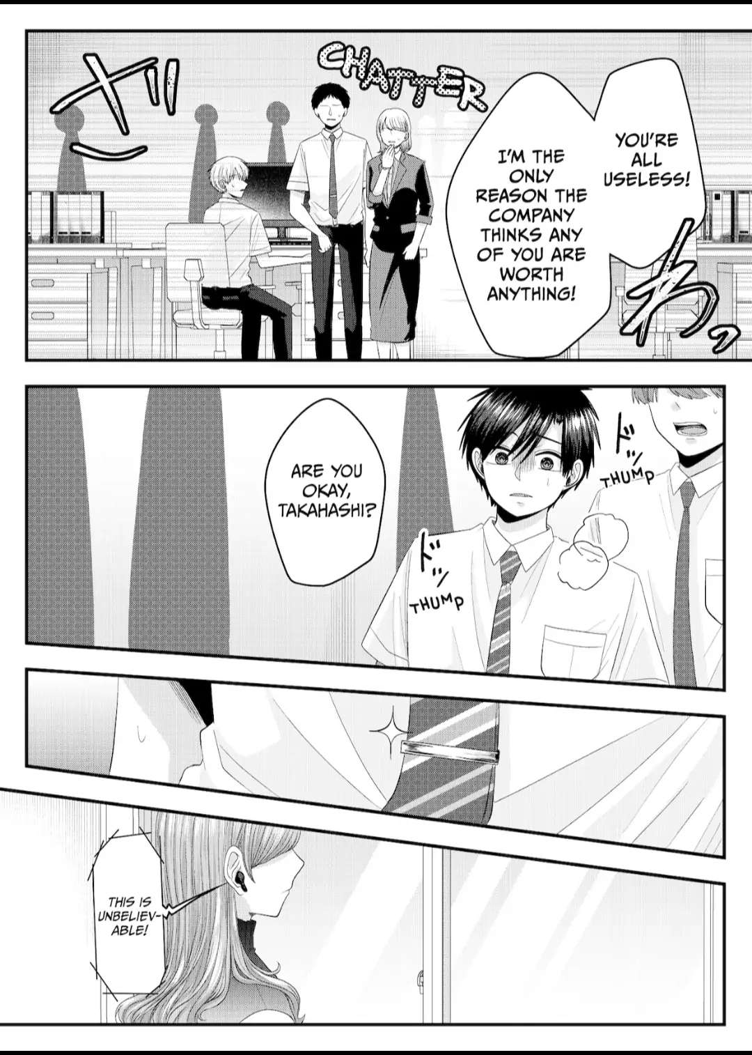 Nanase-San’s Crazy Love Obsession chapter 15 - page 6