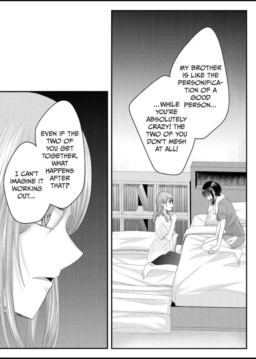 Nanase-San’s Crazy Love Obsession chapter 17 - page 9