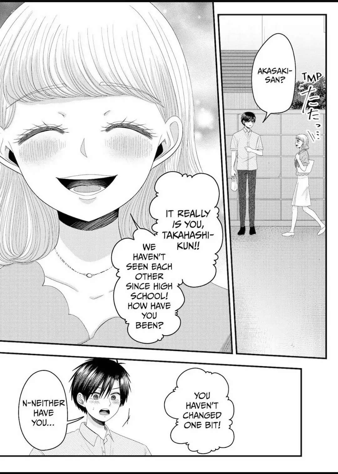Nanase-San’s Crazy Love Obsession chapter 18 - page 2