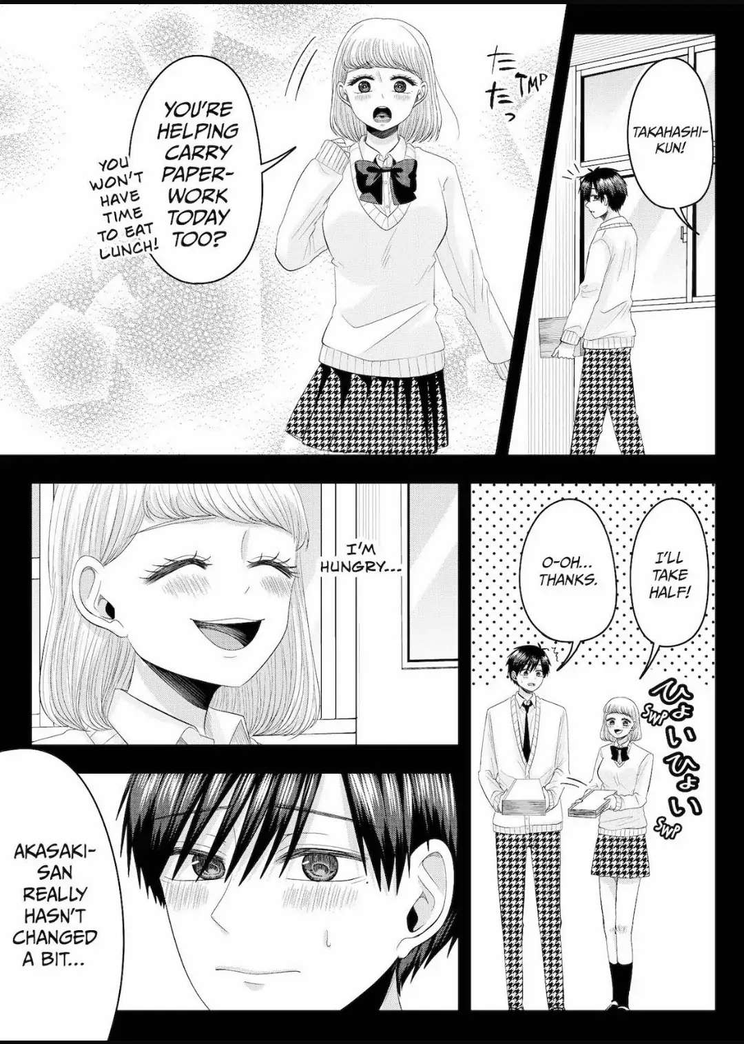 Nanase-San’s Crazy Love Obsession chapter 18 - page 3