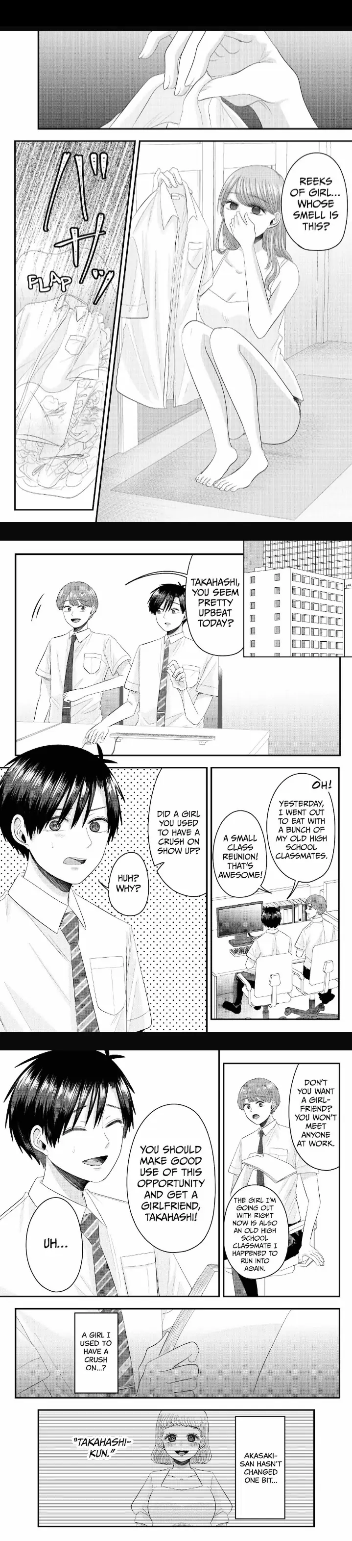 Nanase-San’s Crazy Love Obsession Chapter 20 - page 2