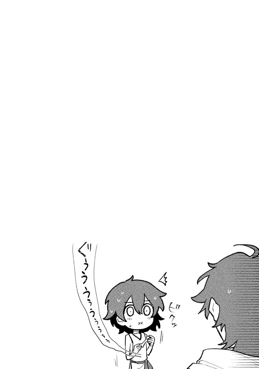 Yopparai Touzoku, Dorei No Shoujo Wo Kau chapter 1 - page 45