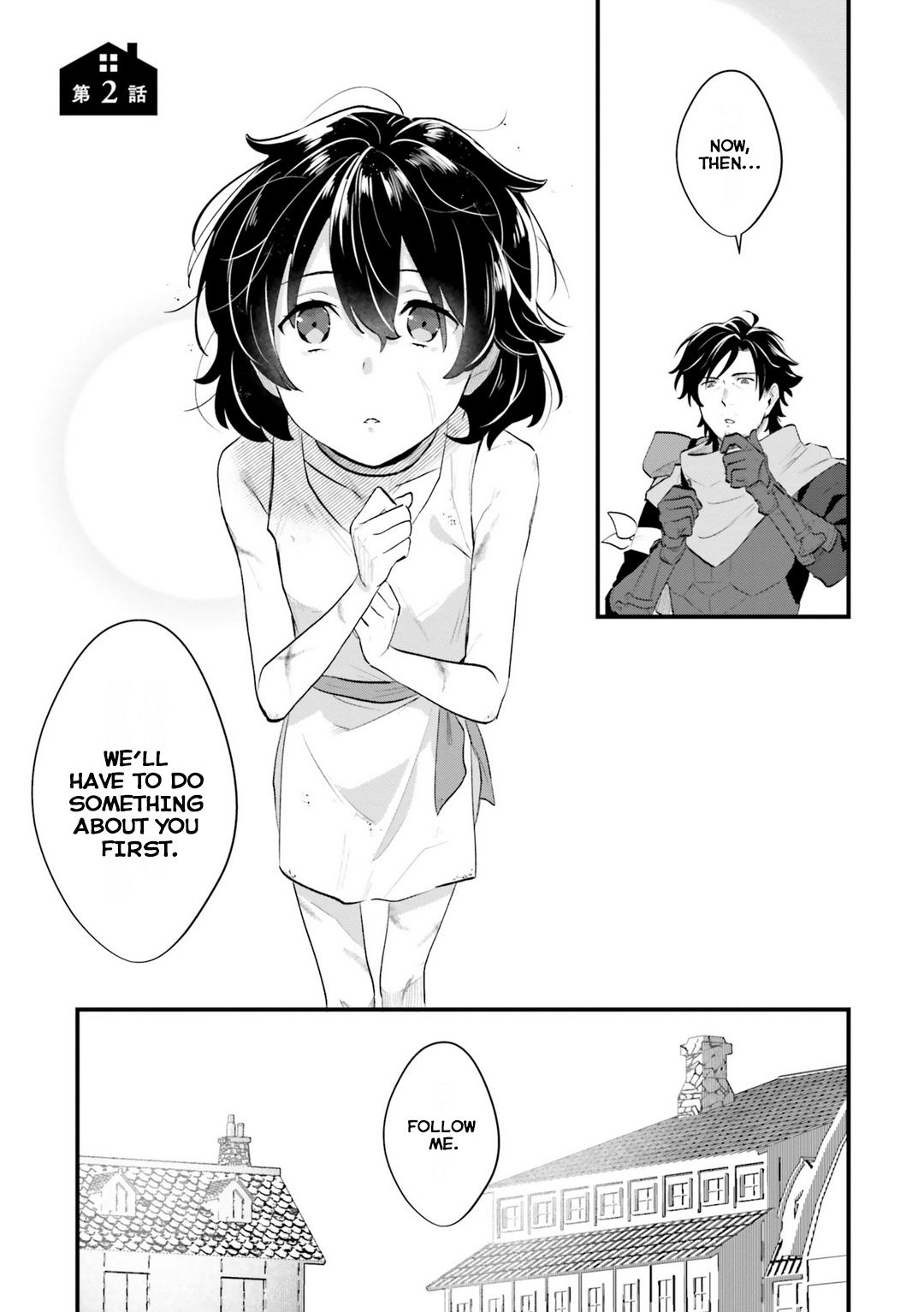 Yopparai Touzoku, Dorei No Shoujo Wo Kau chapter 2 - page 1