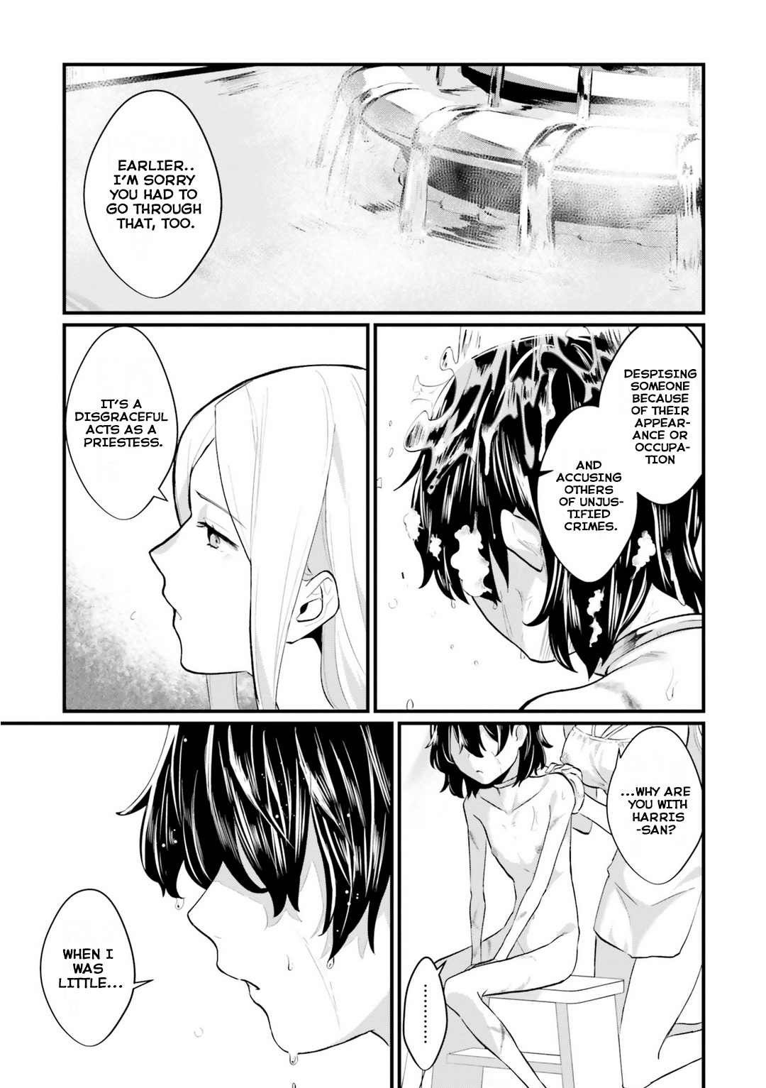 Yopparai Touzoku, Dorei No Shoujo Wo Kau chapter 2 - page 11