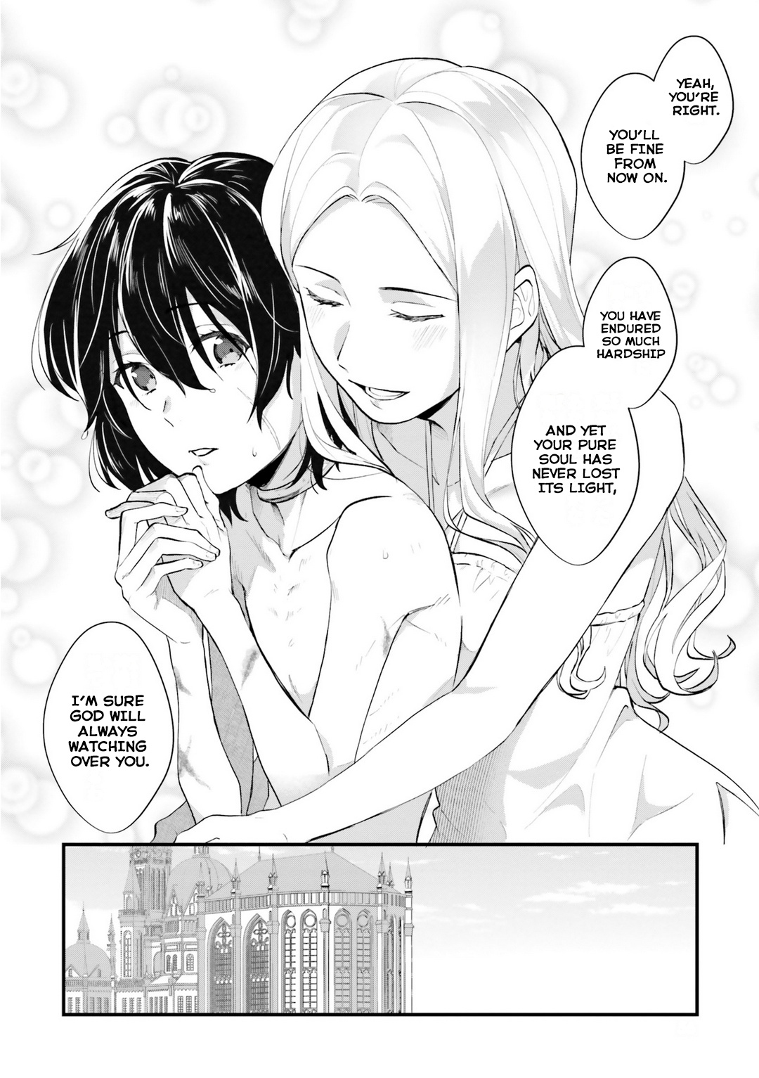 Yopparai Touzoku, Dorei No Shoujo Wo Kau chapter 2 - page 14