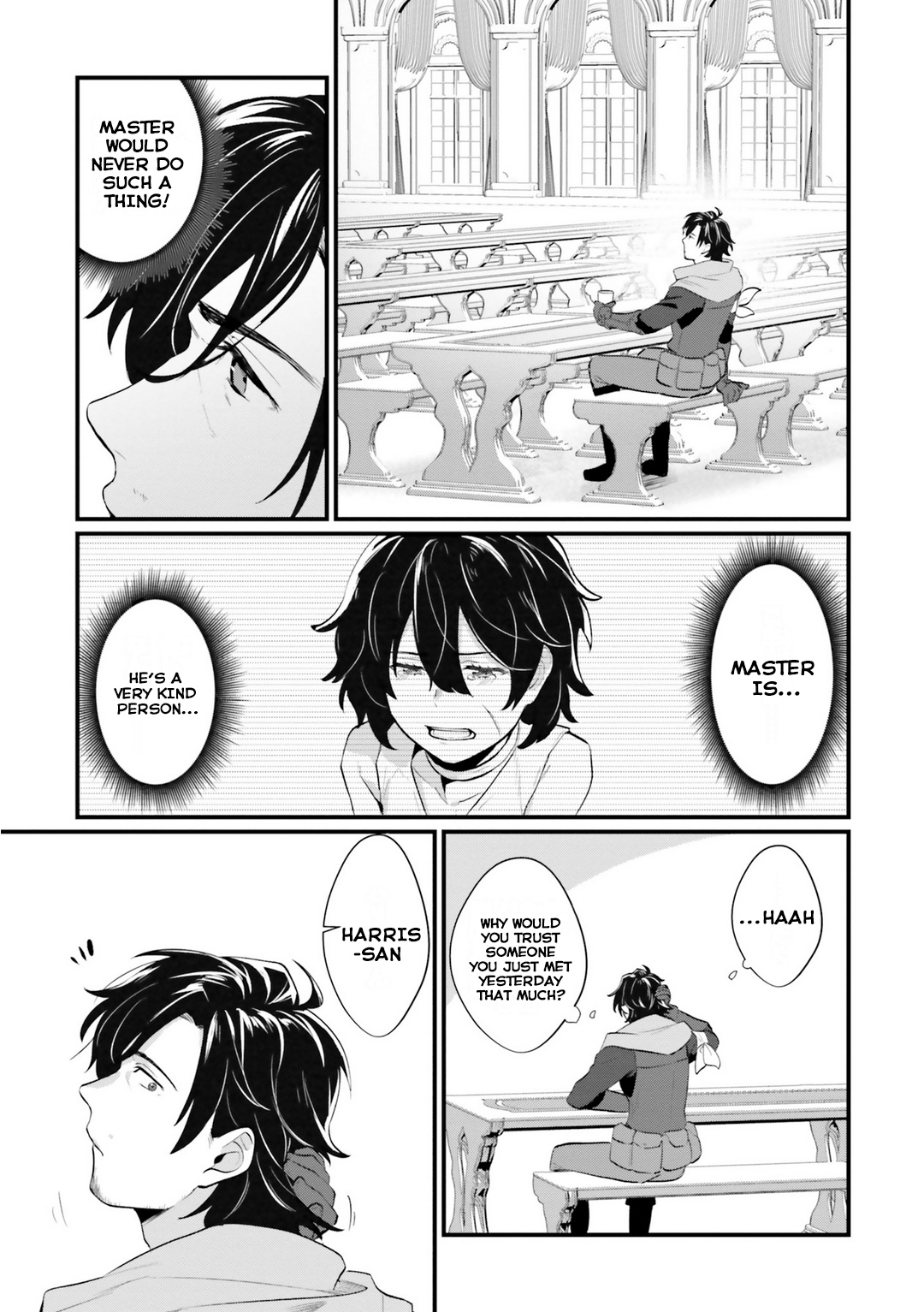 Yopparai Touzoku, Dorei No Shoujo Wo Kau chapter 2 - page 15