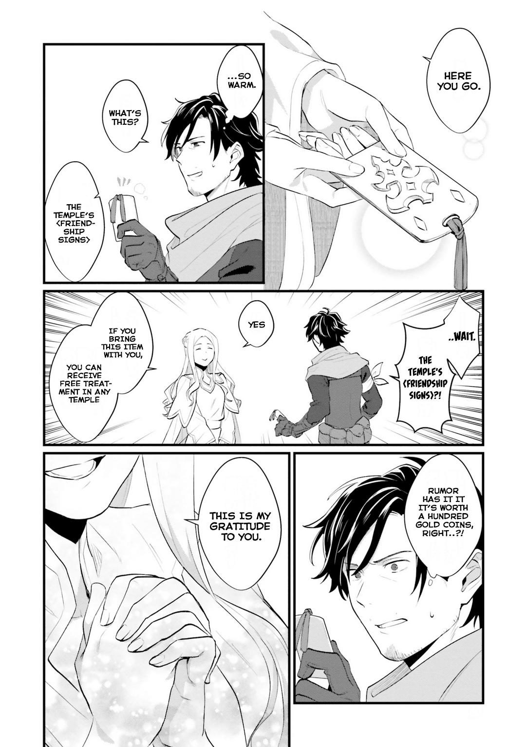 Yopparai Touzoku, Dorei No Shoujo Wo Kau chapter 2 - page 18