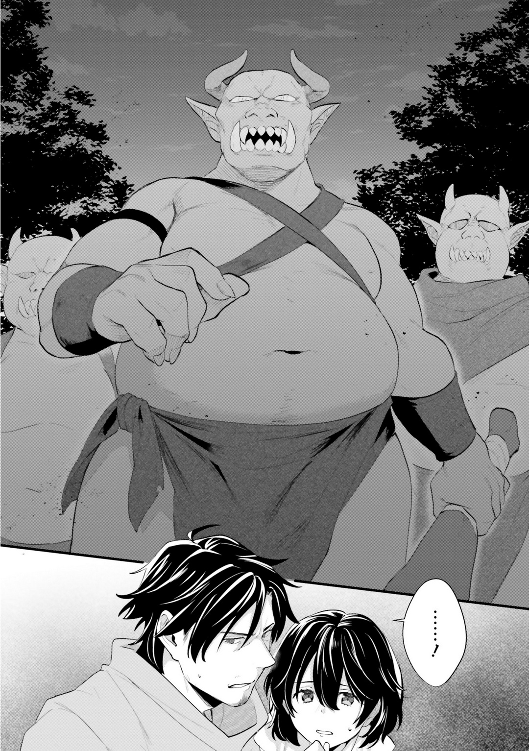Yopparai Touzoku, Dorei No Shoujo Wo Kau chapter 2 - page 24