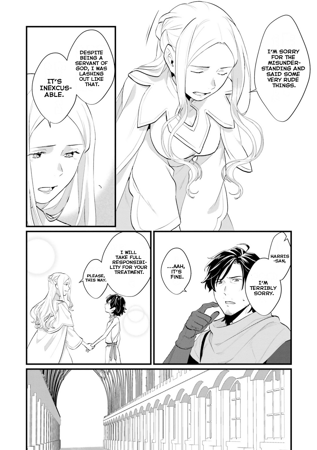 Yopparai Touzoku, Dorei No Shoujo Wo Kau chapter 2 - page 8
