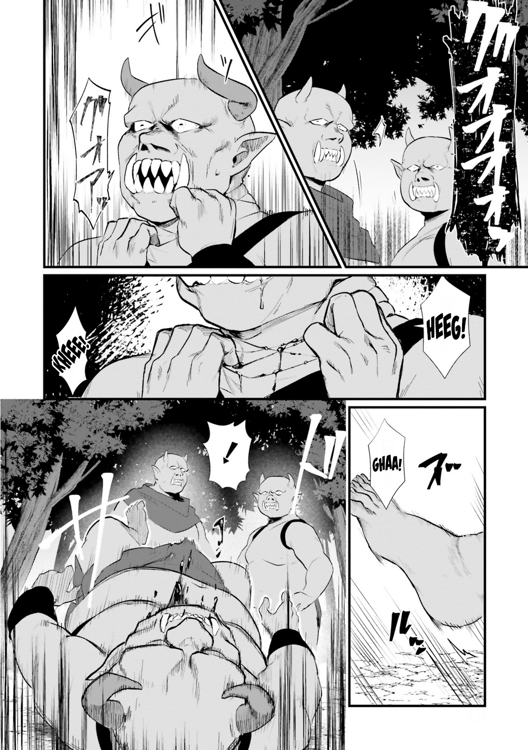 Yopparai Touzoku, Dorei No Shoujo Wo Kau chapter 3 - page 14