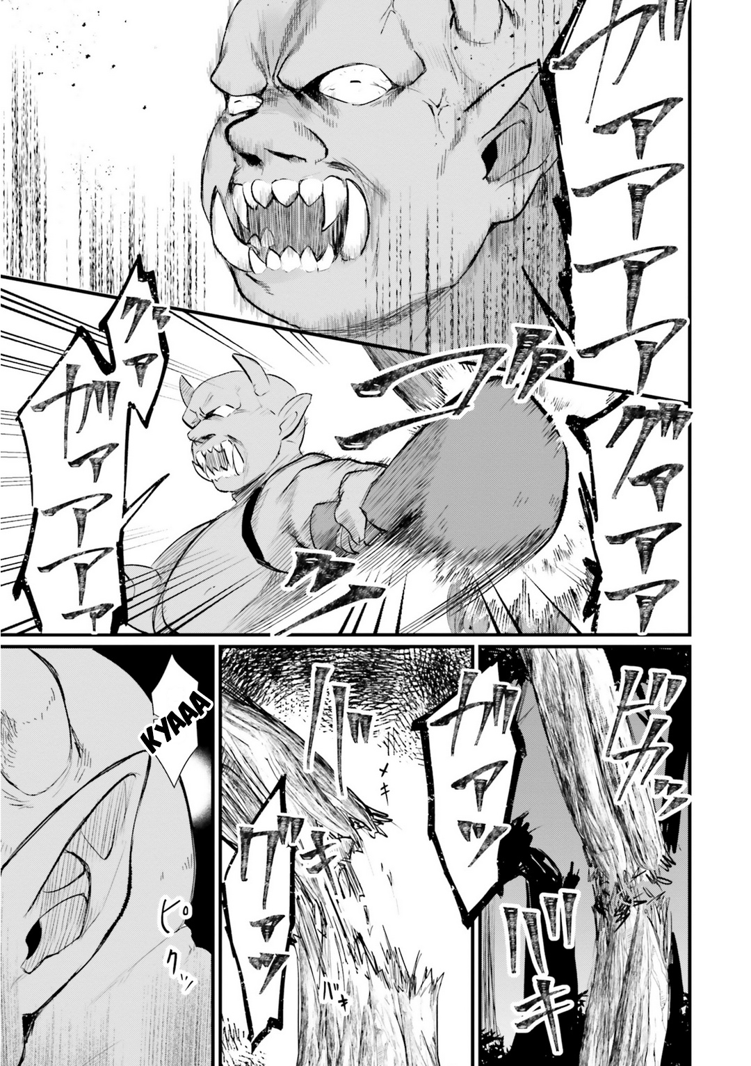 Yopparai Touzoku, Dorei No Shoujo Wo Kau chapter 3 - page 17
