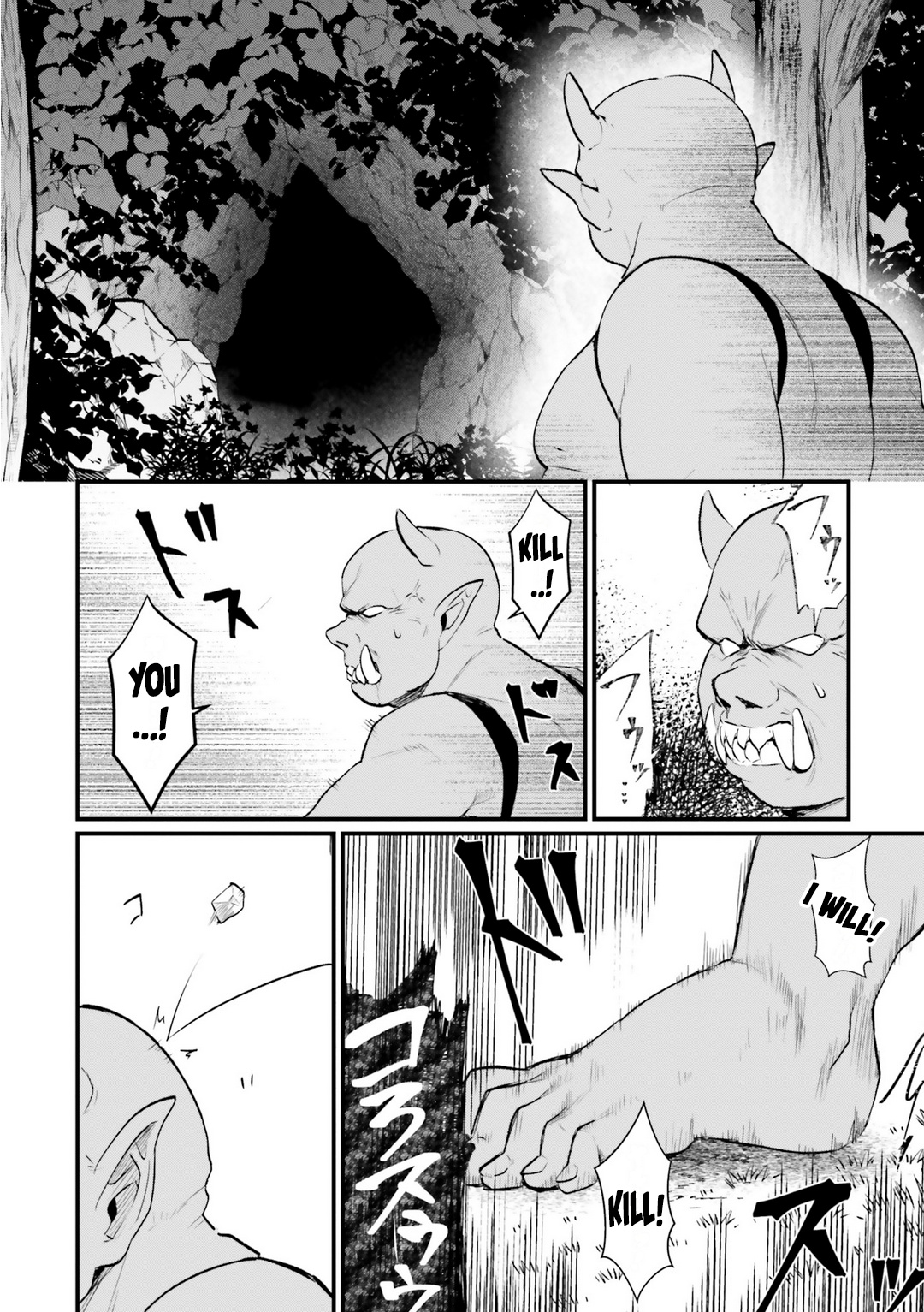 Yopparai Touzoku, Dorei No Shoujo Wo Kau chapter 3 - page 18