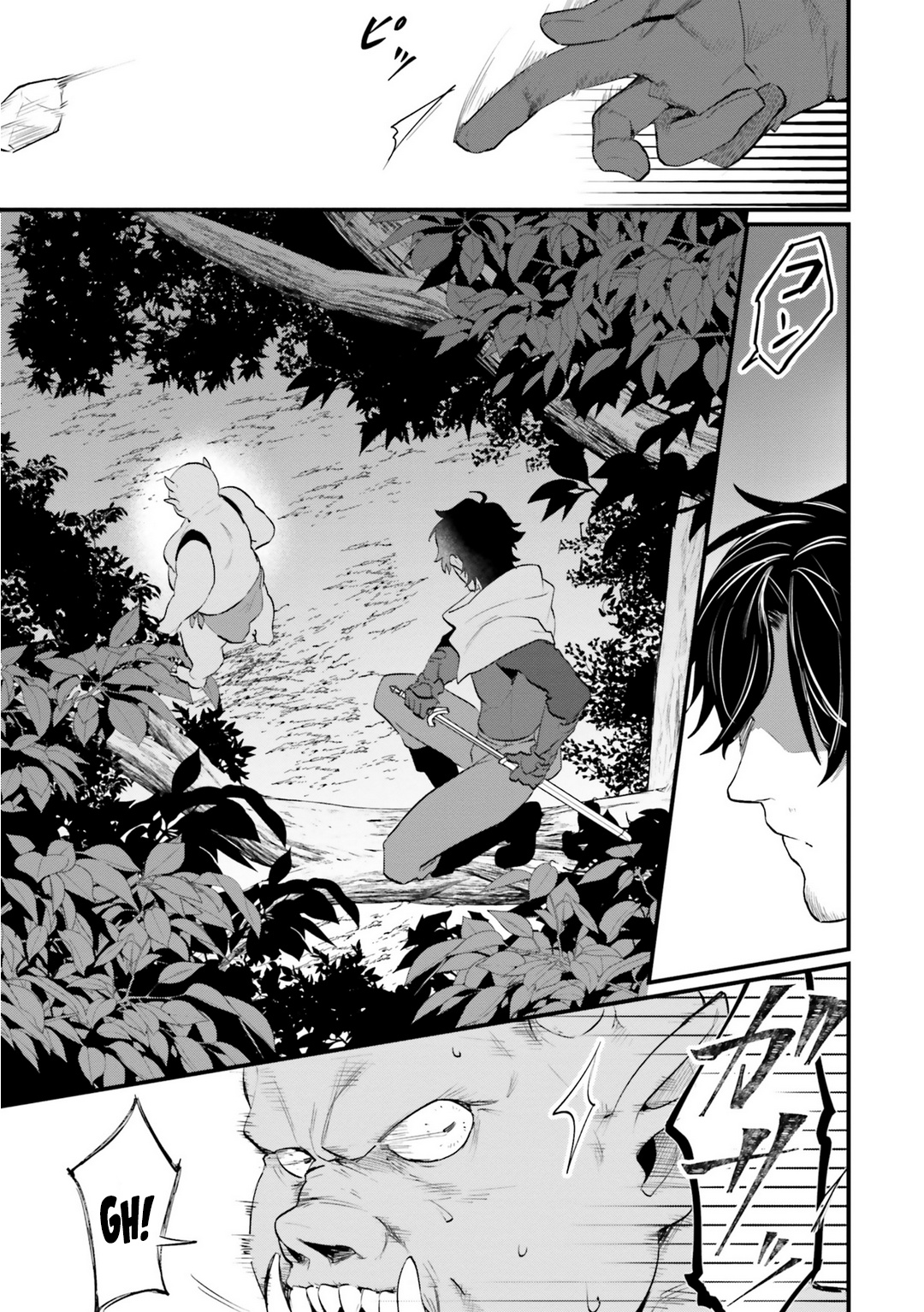 Yopparai Touzoku, Dorei No Shoujo Wo Kau chapter 3 - page 21