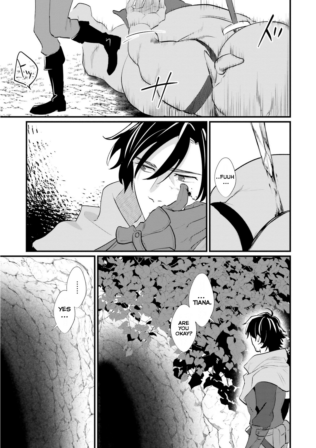 Yopparai Touzoku, Dorei No Shoujo Wo Kau chapter 3 - page 23