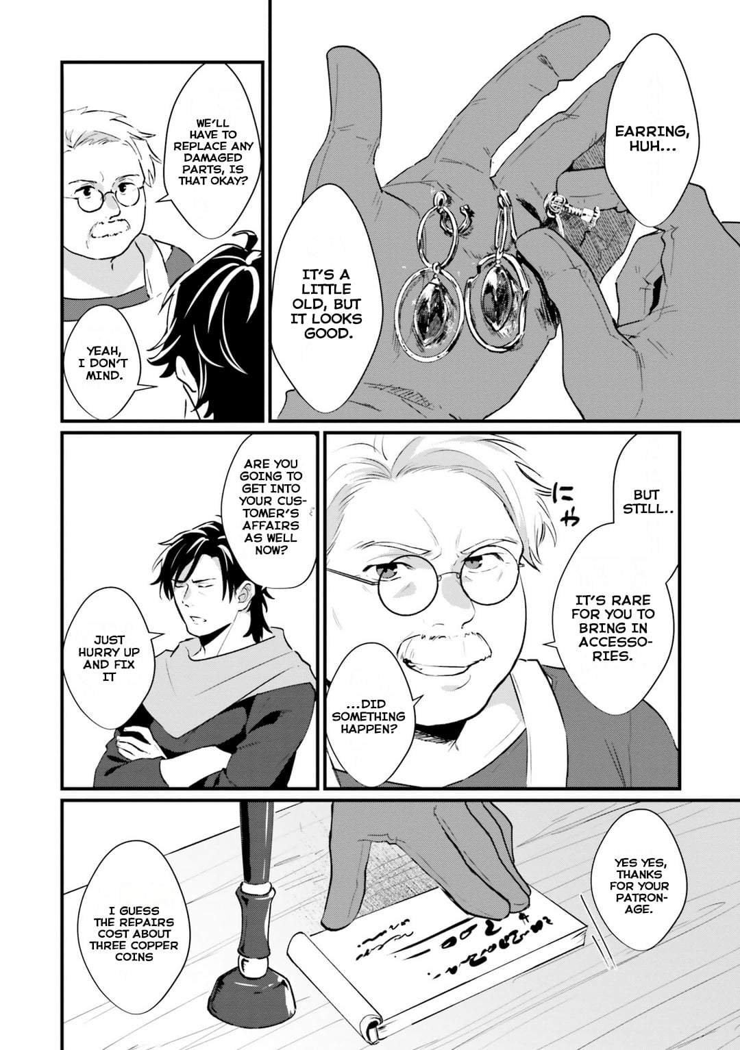 Yopparai Touzoku, Dorei No Shoujo Wo Kau chapter 4 - page 8
