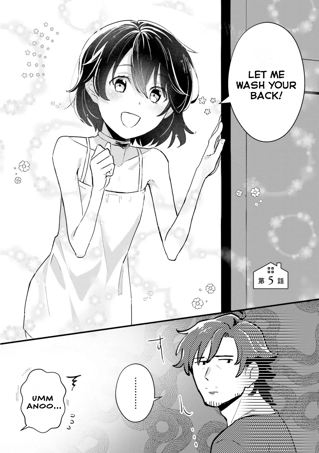 Yopparai Touzoku, Dorei No Shoujo Wo Kau chapter 5 - page 1