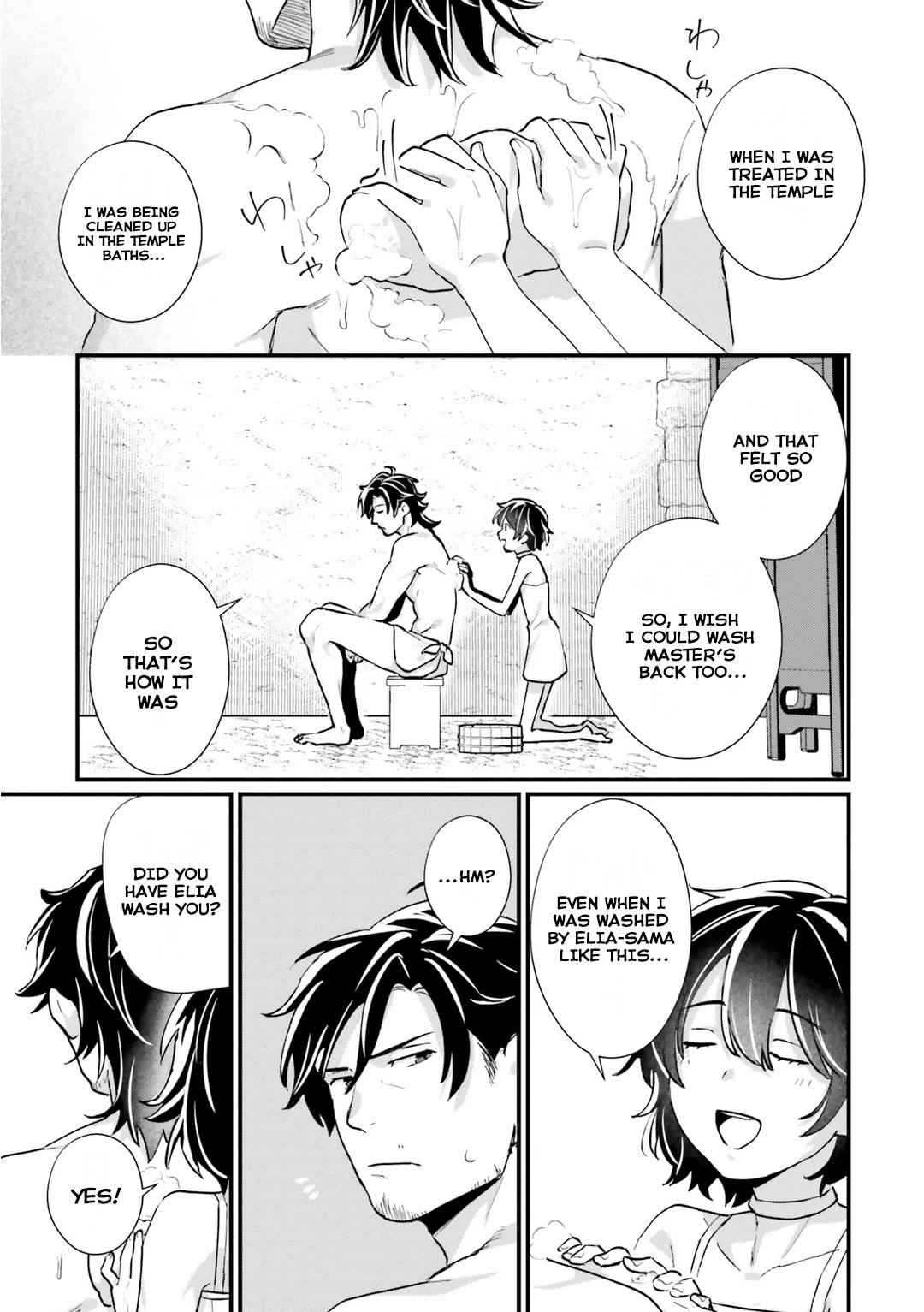 Yopparai Touzoku, Dorei No Shoujo Wo Kau chapter 5 - page 3