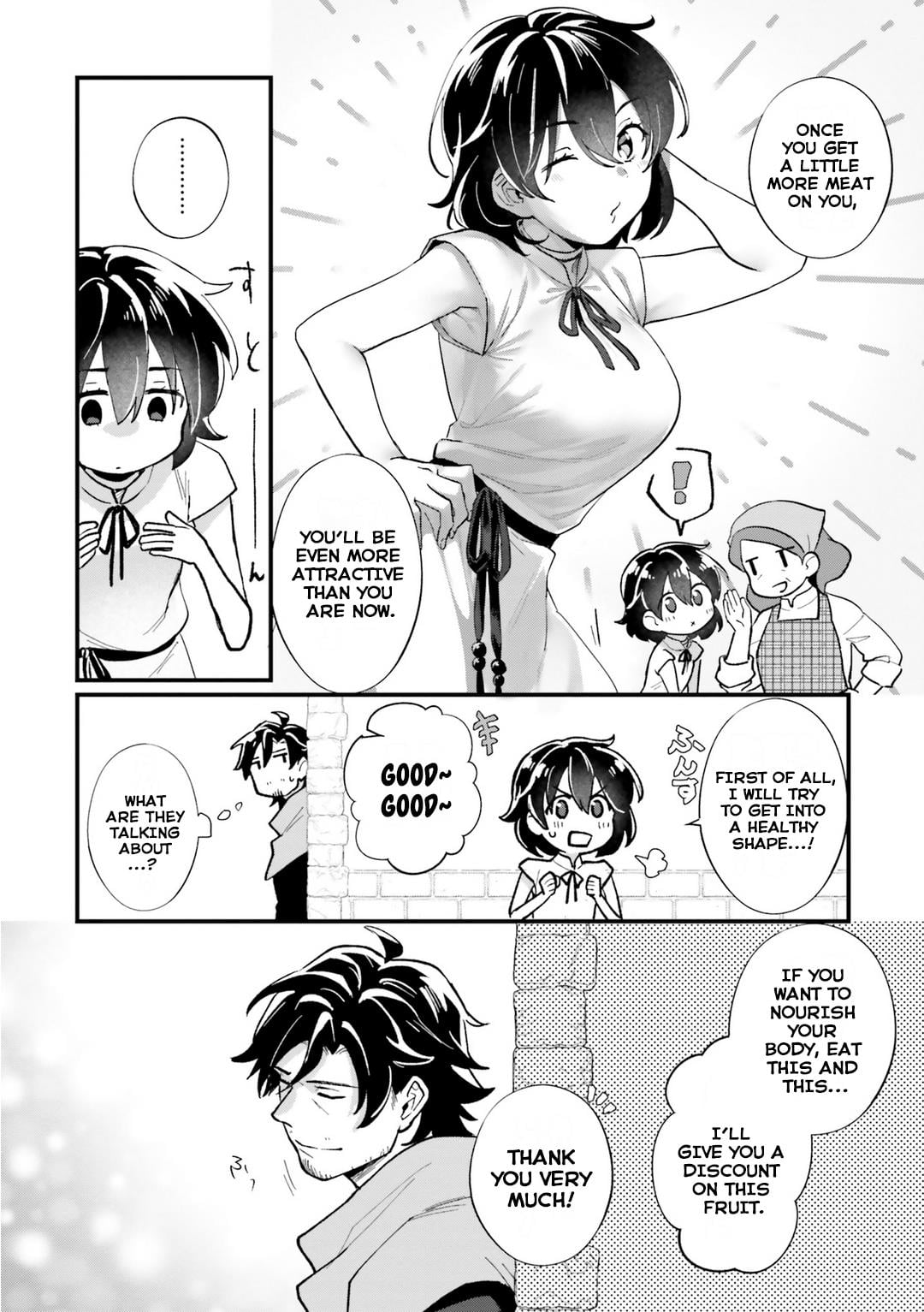 Yopparai Touzoku, Dorei No Shoujo Wo Kau chapter 6 - page 12
