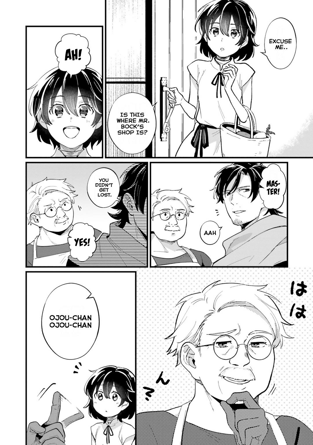 Yopparai Touzoku, Dorei No Shoujo Wo Kau chapter 6 - page 14