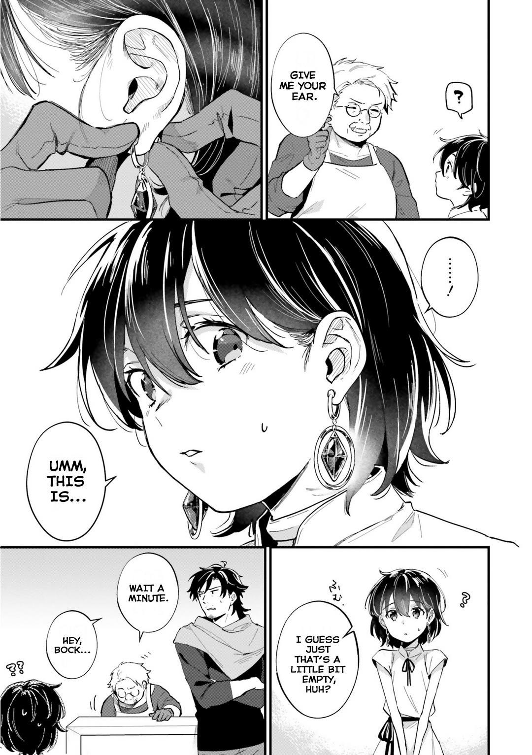 Yopparai Touzoku, Dorei No Shoujo Wo Kau chapter 6 - page 15
