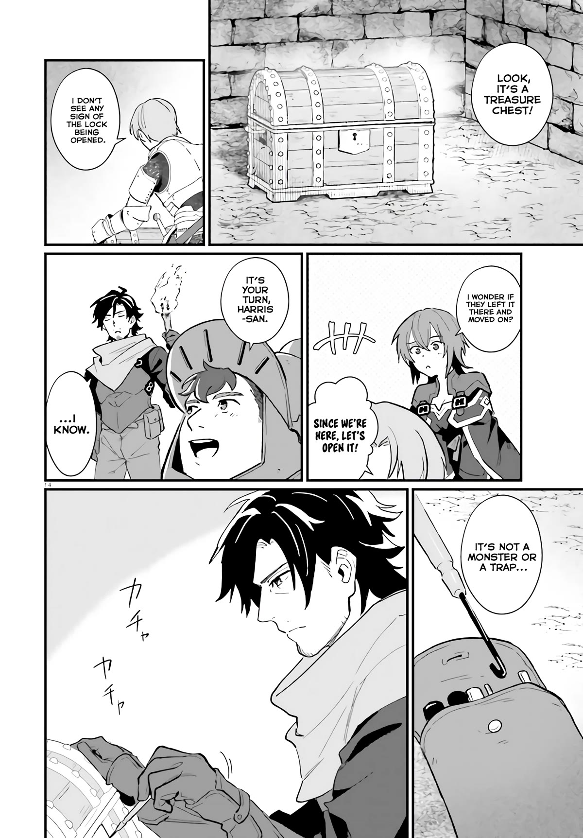 Yopparai Touzoku, Dorei No Shoujo Wo Kau chapter 7 - page 14