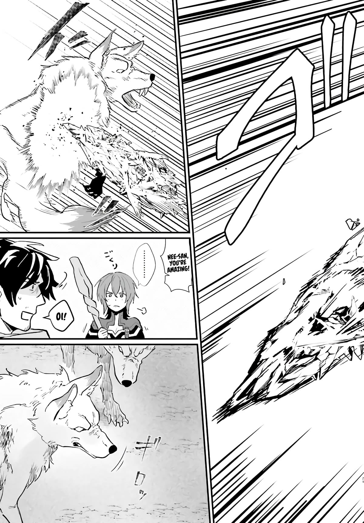 Yopparai Touzoku, Dorei No Shoujo Wo Kau chapter 7 - page 22