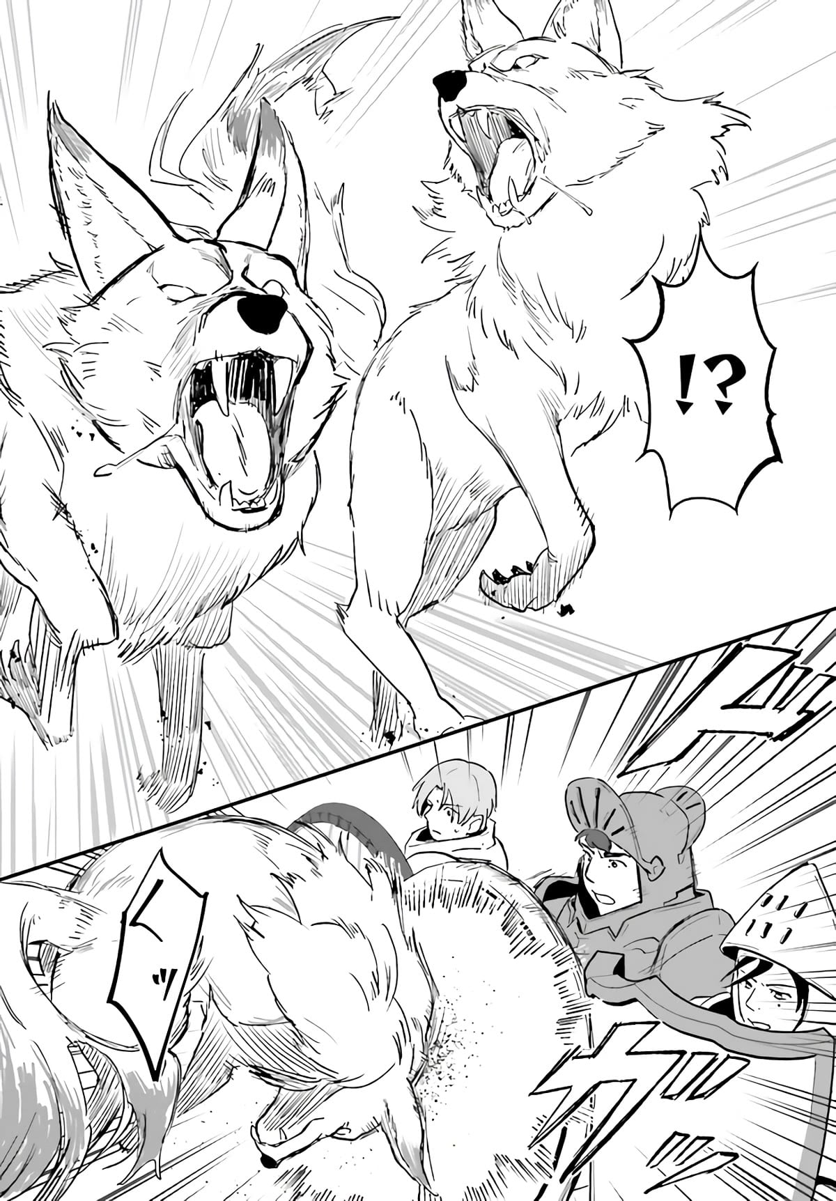 Yopparai Touzoku, Dorei No Shoujo Wo Kau chapter 7 - page 23
