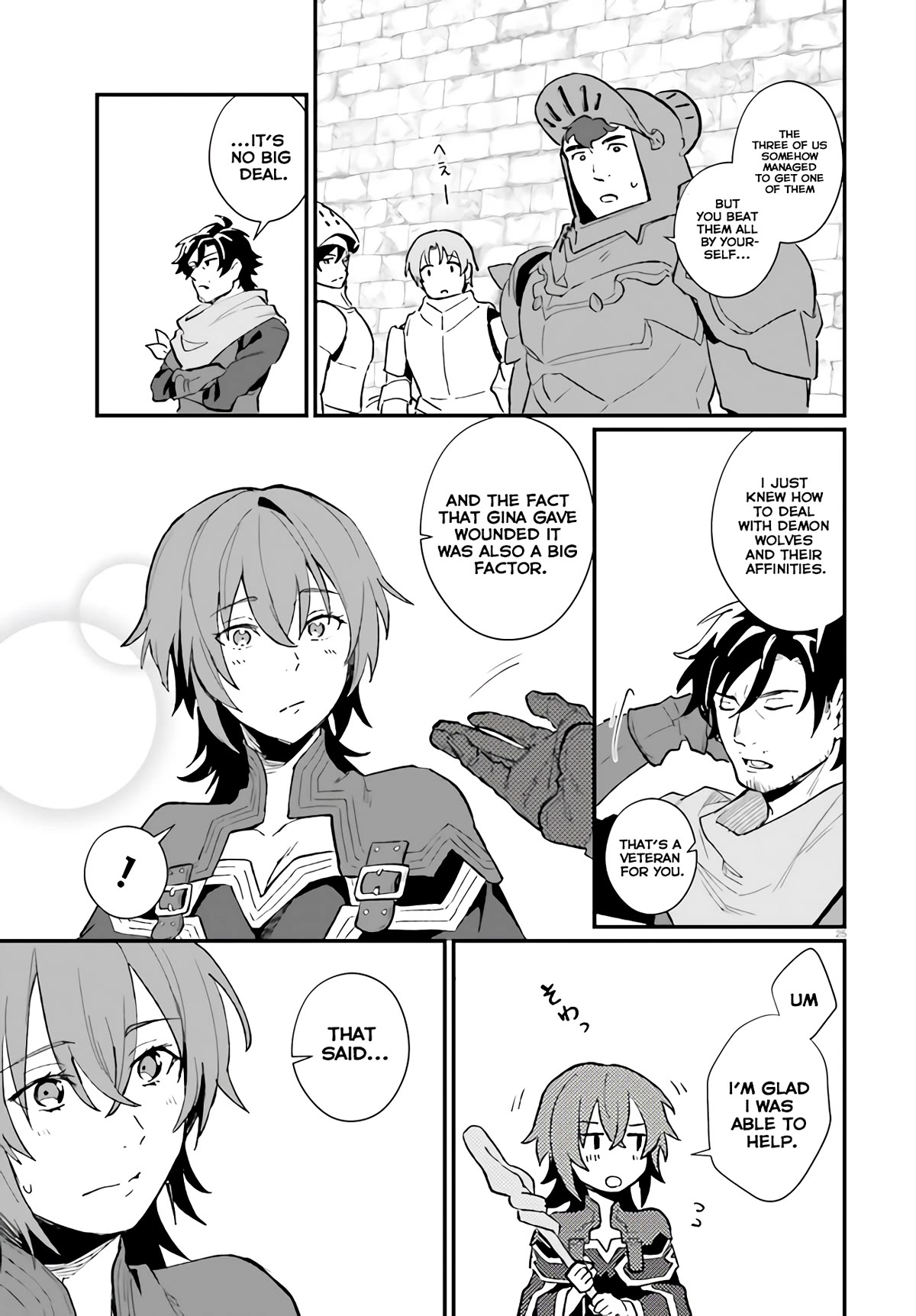 Yopparai Touzoku, Dorei No Shoujo Wo Kau chapter 7 - page 26