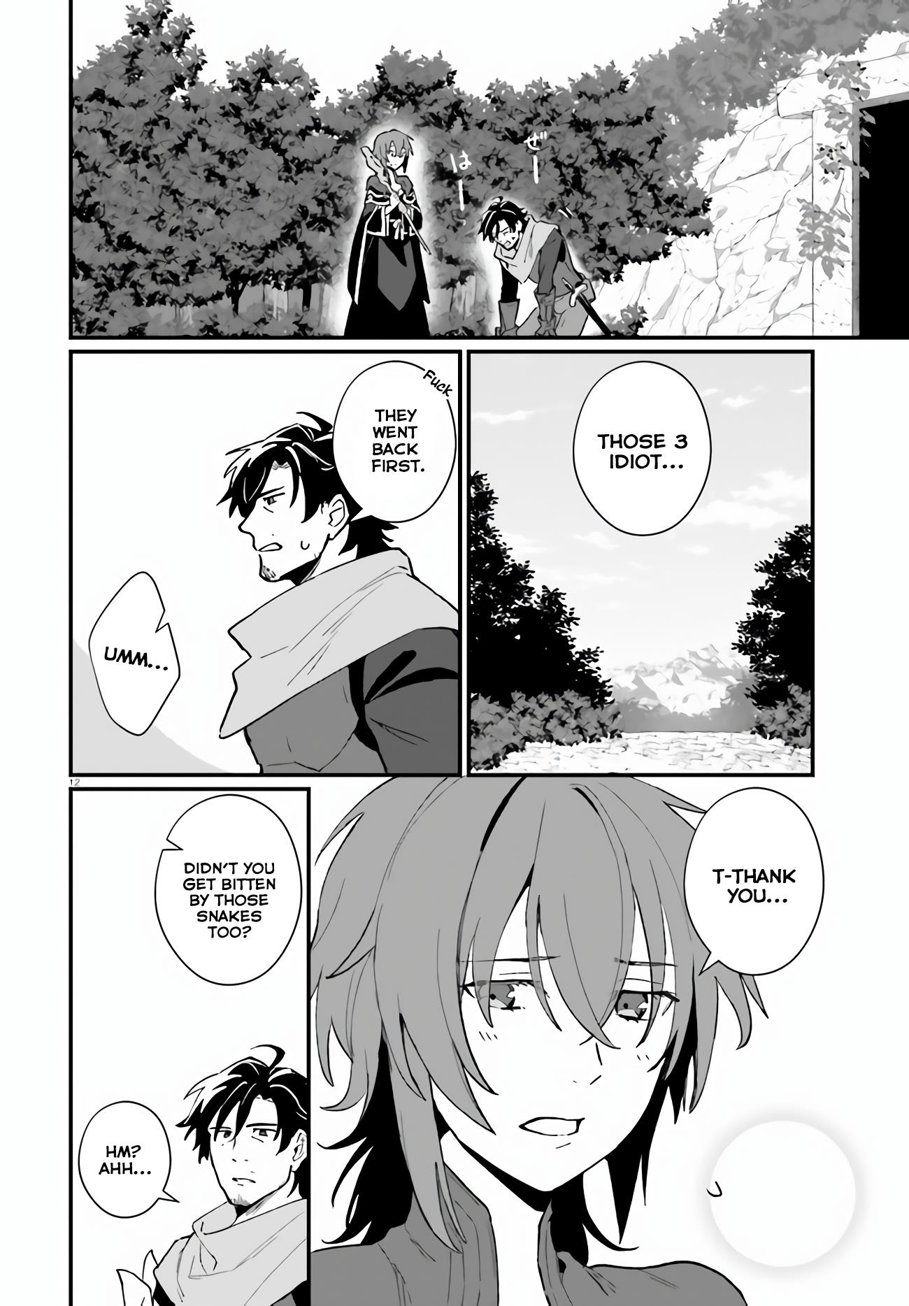 Yopparai Touzoku, Dorei No Shoujo Wo Kau chapter 8 - page 12