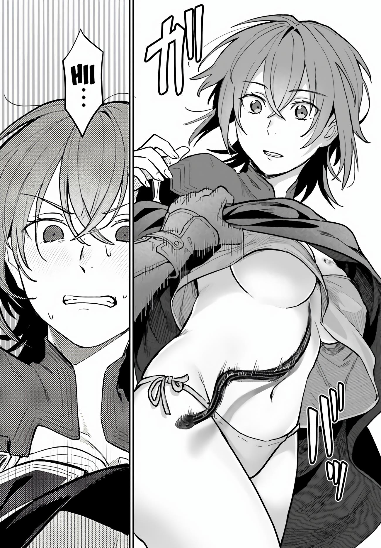 Yopparai Touzoku, Dorei No Shoujo Wo Kau chapter 8 - page 14