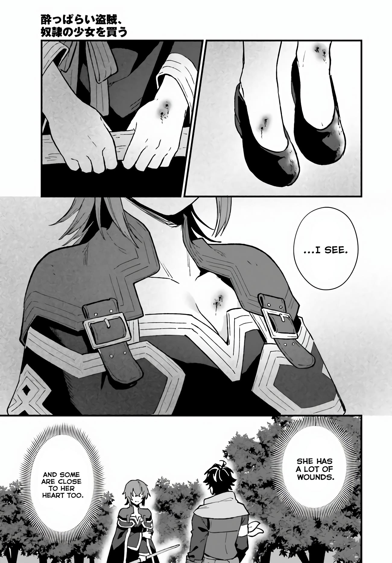 Yopparai Touzoku, Dorei No Shoujo Wo Kau chapter 8 - page 17