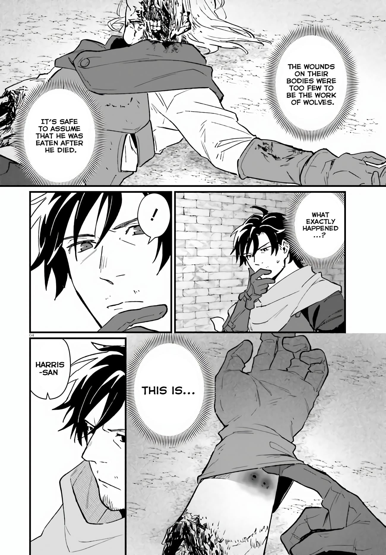 Yopparai Touzoku, Dorei No Shoujo Wo Kau chapter 8 - page 4