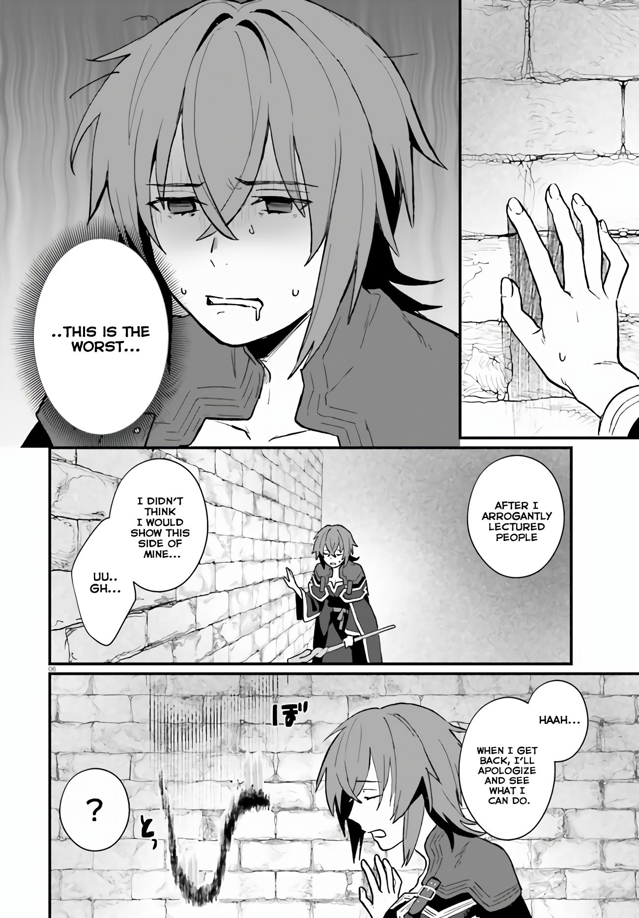 Yopparai Touzoku, Dorei No Shoujo Wo Kau chapter 8 - page 6
